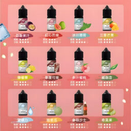 ILIA 哩亞 絲滑系煙油 30ml 巨量裝 完美的3.5%尼古丁鹽濃度快速滿足 每一口都是頂級流暢 全台現貨極速送達