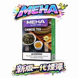 MEHA 魅嗨 新一代大容量煙彈 震撼 3ml巨量登場 爆汁系果香 極致順滑擊喉 專利防漏技術 每一口都是豐盈果汁感 台灣現貨
