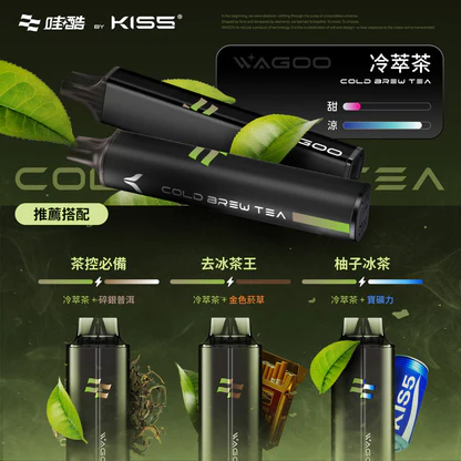 哇酷 WAGOO KIS5 6500抛棄式電子煙 升級不漏油結構順滑擊喉 雙芯混搭 78 種風味變幻 台灣現貨 速發不用等:圖片 13