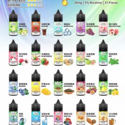 MEEL煙油 冰爽系列 30mg高濃度擊喉滿足 5%尼古丁鹽主機專用油 層次分明的果萃清涼,順滑細緻的入喉感受 台灣現貨