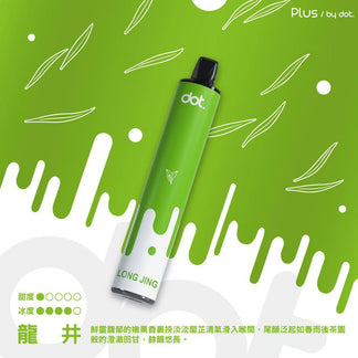 DOT 佩特里 8000口抛棄式電子煙 冰感水果系列清爽入喉 Mesh 網狀霧化芯穩定輸出 可充電式拋棄式設計 台灣現貨秒發:圖片 2